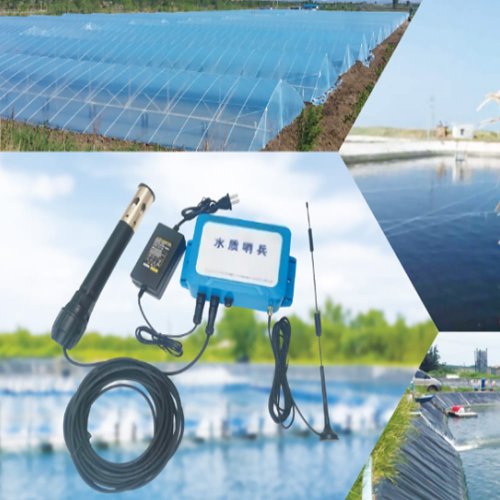 Dissolved Oxygen Intelligent Monitoring and Control System