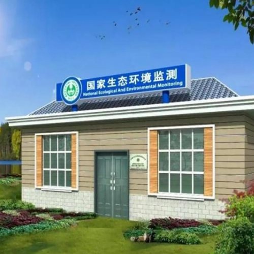 Fixed station water quality monitoring system