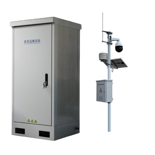 Online monitoring system for aquaculture water